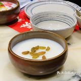 月满大江火锅 夏季甜品免费吃