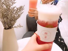 -树夏(金楠天街店)