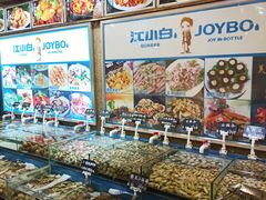 -喜悦小串海鲜烧烤大排档(高新万达店)