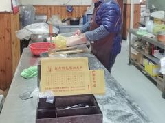 -新塍美食吴哥烧饼