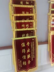 -玛丽亚妇产医院产后修复·医美产康中心