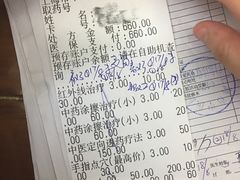 -上海市中医医院(芷江路院区)