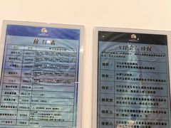 -七彩阳光游泳俱乐部(江北远洲店)