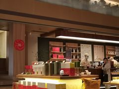 -奈雪茶院·茶室茶馆(广州粤海天地店)