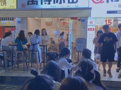 -WONDER ICE 萬得冰田(建設路总店)