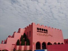 -漳州滨海火山岛自然生态风景区