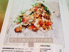 -油梨树AVOCADO TREE(望京店)