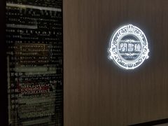 -钟书阁(群光广场店)