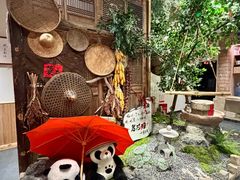 -田园印象·成都土菜院子(华阳店)