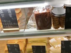 -面包与我Bread Or Me(长城汇店)