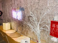 -瑞光创意工厂