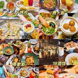 长沙美食攻略｜人均800吃遍20家必吃美食
