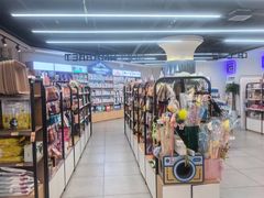 -全心全意动物诊疗中心医院(北苑店)