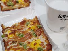 披萨多面包-味多美蛋糕(静安庄店)