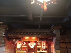 -王婆乔鲜鱼自助火锅(蜀汉路店)