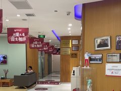 -雅悦齿科(顾村公园店)