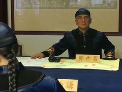 -刘公岛北洋海军提督署