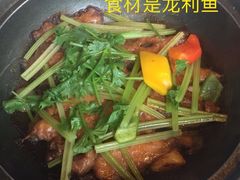 -蔓兰家的四季S0餐厅·融合菜(当代MOMA店)