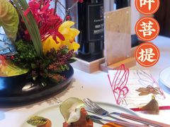 -叶叶菩提(太原别墅店)