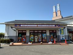 -青山刚昌故乡馆