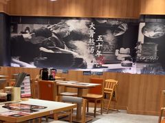 -味千拉面(光启城时尚购物中心店)