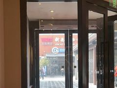 -COSTA COFFEE(新奥购物中心店)