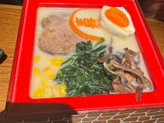 -玉川屋创意日料(柳巷店)
