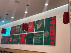 -塔斯汀中国汉堡(东平店)