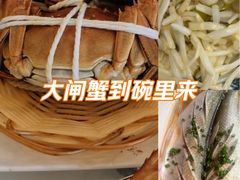 -蟹天蟹地农家菜·阳澄湖大闸蟹(浅水湾店)