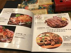 菜单-牛车水美食街