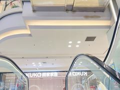 -红星美凯龙(北京北四环店)