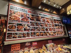 -福苗小骆驼烧烤(大唐不夜城店)