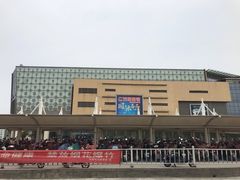 -中国丹阳眼镜城