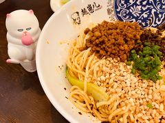 宜宾燃面-赵崽儿川式面品(金桥国际店)