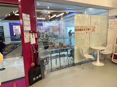 -英孚教育青少儿(福田区委中心)