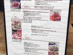 -WOLFGANG PUCK KITCHEN & BAR(迪士尼小镇店)