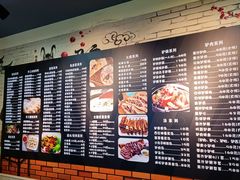 -驴公驴婆(曹杨店)