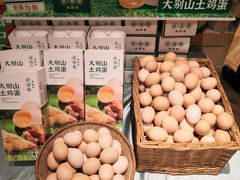 -望湘园·湖南菜(宏伊店)