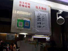-珠光市场(文德南路)