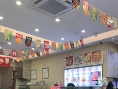 -马兰拉面(西直门外店)