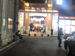 -百年夯碳烤胡椒饼(阿拉城店)