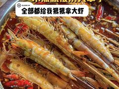 -胖子好盐水鸭(总店)