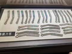 -沈阳金融博物馆