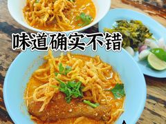 -Khao Soi Mae Manee