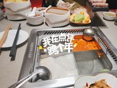 -海底捞火锅(宇飞大厦店)