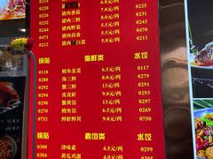 -大眼锅贴水饺(河东店)