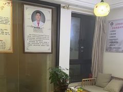 -张钰强中医正骨推拿连锁(华发商都店)