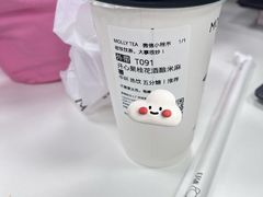 -茉莉奶白(广州动漫星城店)