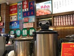 -美芝莲(领展购物广场中关村店)