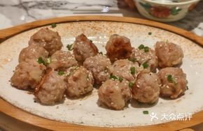 Steamed Hand-Made Meat Balls